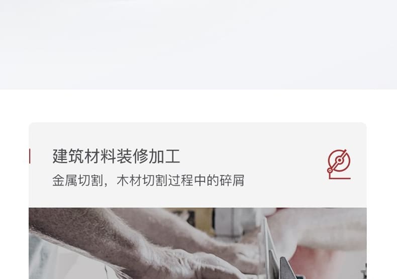 霍尼韦尔（Honeywell） 100210 S200A 黑镜架透明镜片防护眼罩 （加强防刮擦）